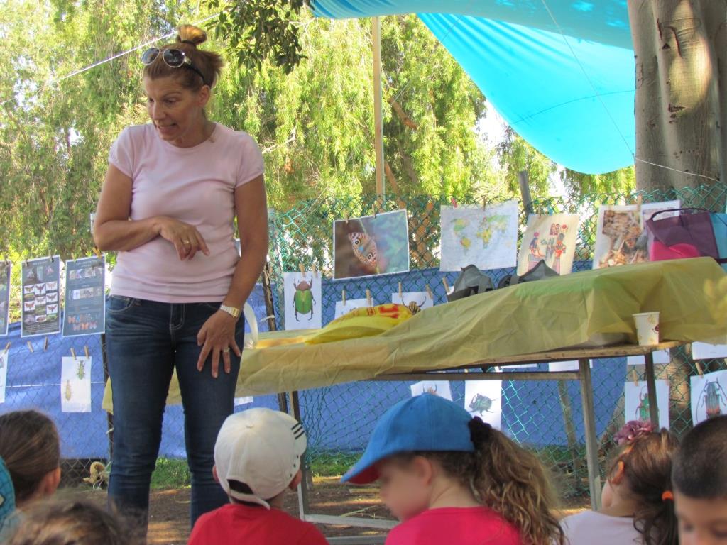 כחליל שרית לוי - סדנאות טבע, חקלאות, אקולוגיה וסביבה